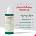  پیلینگ لایه‌بردار ملایم و شفاف‌کننده پوست اکسیس وای، محصولی از برند کره‌ای AXIS-Y است که با فرمولاسیون پیشرفته خود، پوست را به‌طور ملایم لایه‌برداری کرده و به آن درخشش طبیعی می‌بخشد