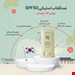  این ضد‌آفتاب در قالب استیک (Stick) از برند محبوب کره‌ای Beauty of Joseon، با SPF50+ و PA++++ ارائه می‌شود. فرمولاسیون مات، سبک و بدون احساس چربی است که محافظتی بالا در مقابل اشعه‌های UVA و UVB فراهم می‌کند و مناسب مصرف روزانه حتی روی آرایش است.Beauty of Joseon