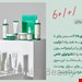  تونر روزانه اکسیس وای