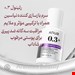  سرم بازسازی کننده آنوا نانو رتینول 0.3% + نیاسین