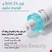  تونر لایه‌بردار آنوا BHA 2%