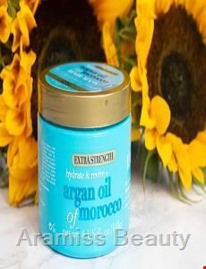 ماسک مو روغن آرگان مراکش او جی ایکس
