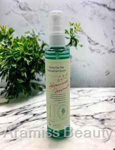 ژل شستشوی کینوا اکسیس وای