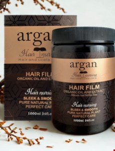 ماسک مو کراتینه  Hair Nursing آرگان